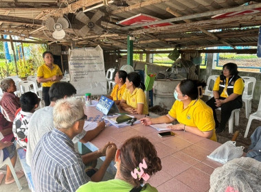 ลงพื้นที่กับสำนักงานเกษตรจังหวัดสระบุรี จัดเวทีประชาคม ... พารามิเตอร์รูปภาพ 4